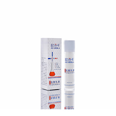 马尾多用途抗菌乳液