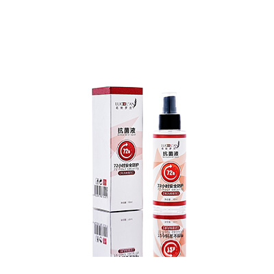 马尾母婴防护喷雾